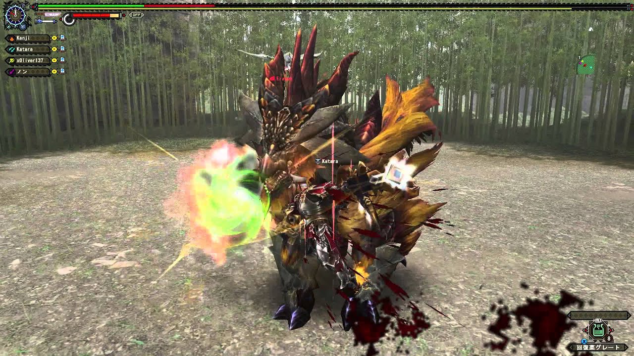 Monster Hunter Frontier G5: Goushu Rank Inagami