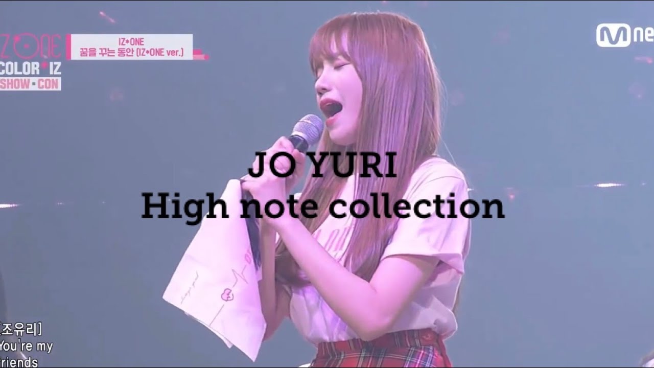 IZ*ONE ユリ 高音集    yuri high notes