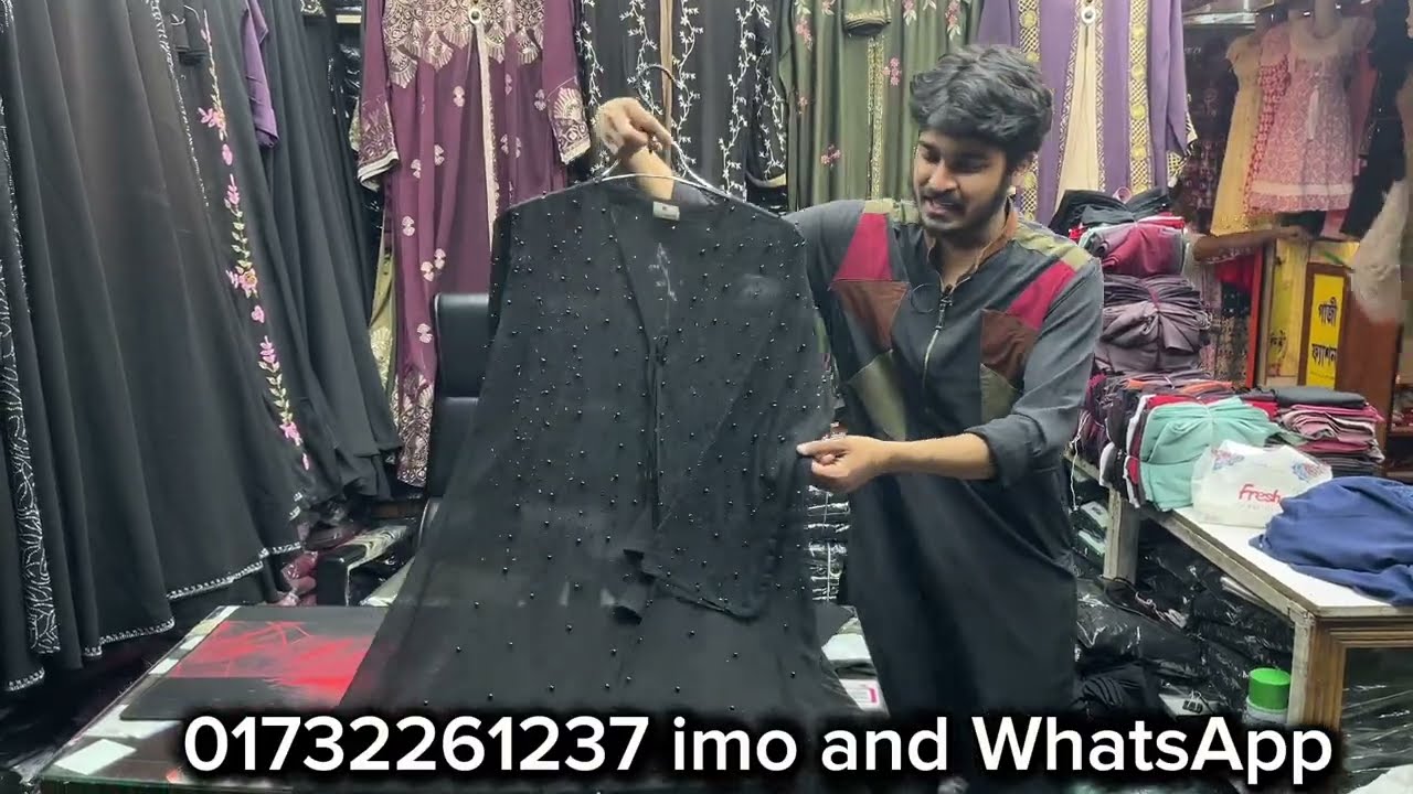 নিউ ভাইরাল ঈদ কালেকশন পার্টি বোরকা #stylishborkha #best_borka#newborka#দুবাই_বোরকা_সেট#eidcollection