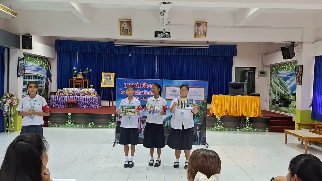 การแข่งขันสภานักเรียนโรงเรียนวัดบ่อตะกั่ว (พ่วงประชานุกูล) | งานศิลปหัตกรรมนักเรียน ครั้งที่ 71