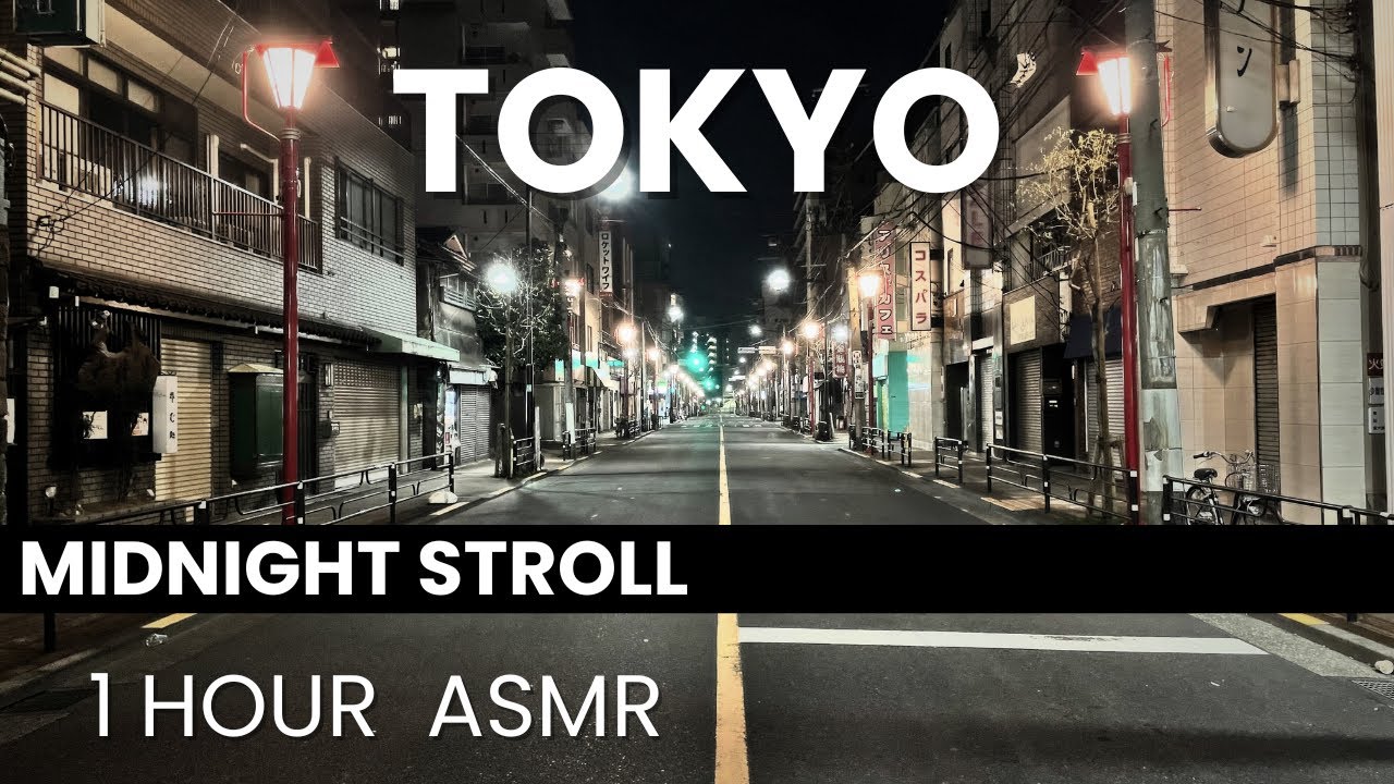 Tokyo Night Ambience: Silent Midnight Walk - 1 Hour ASMR [No Talking]