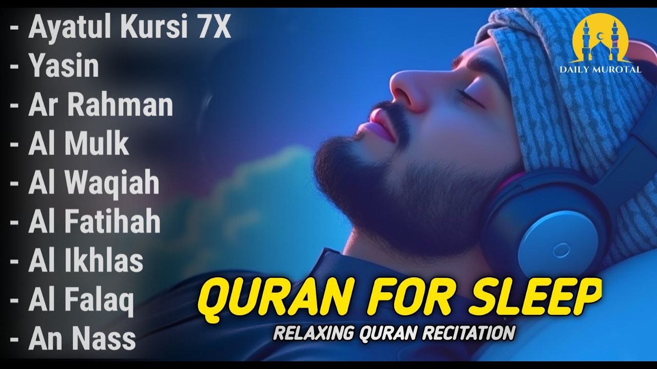 Quran recitation in a peaceful voice I Alfatiha, ayat alkursi, yasin, alwaqiah, arrahman, Alaa aqel