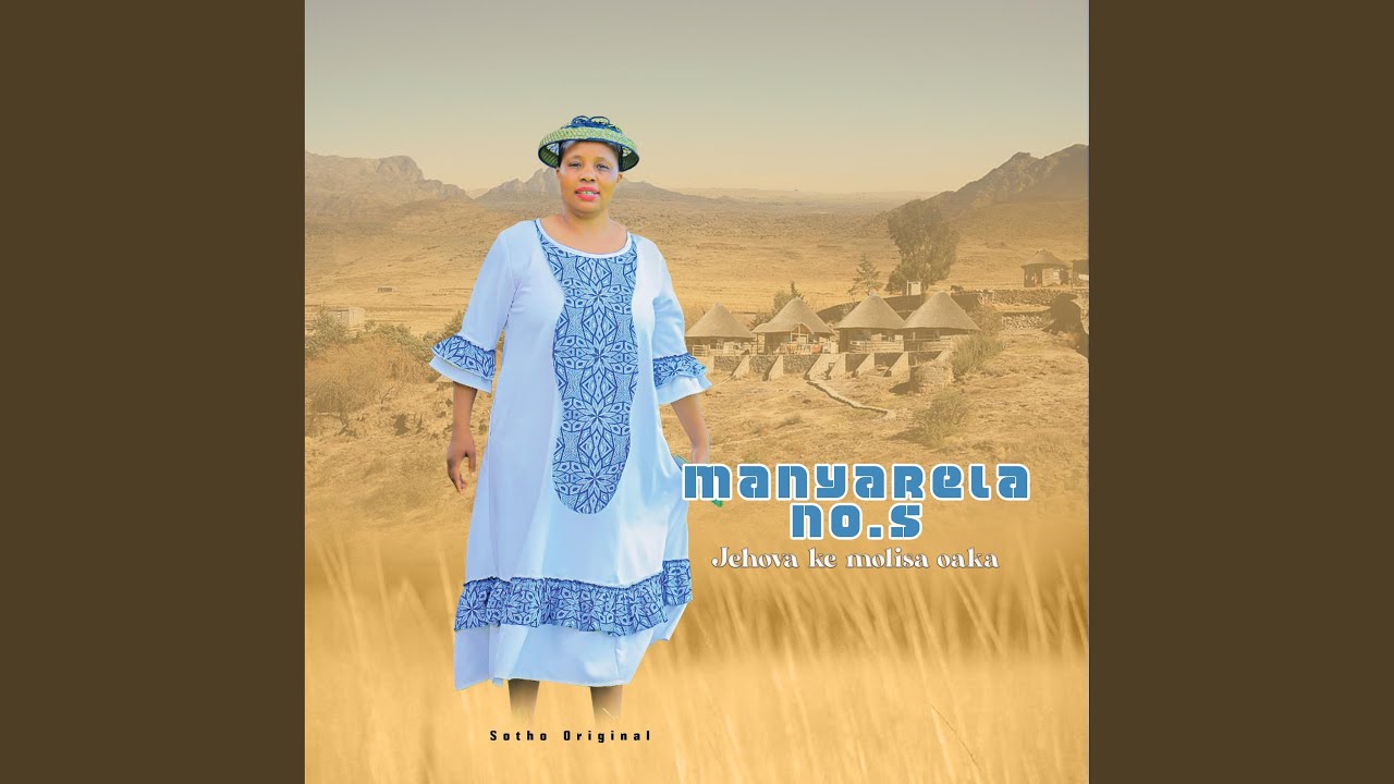 Khauoane Ntseke