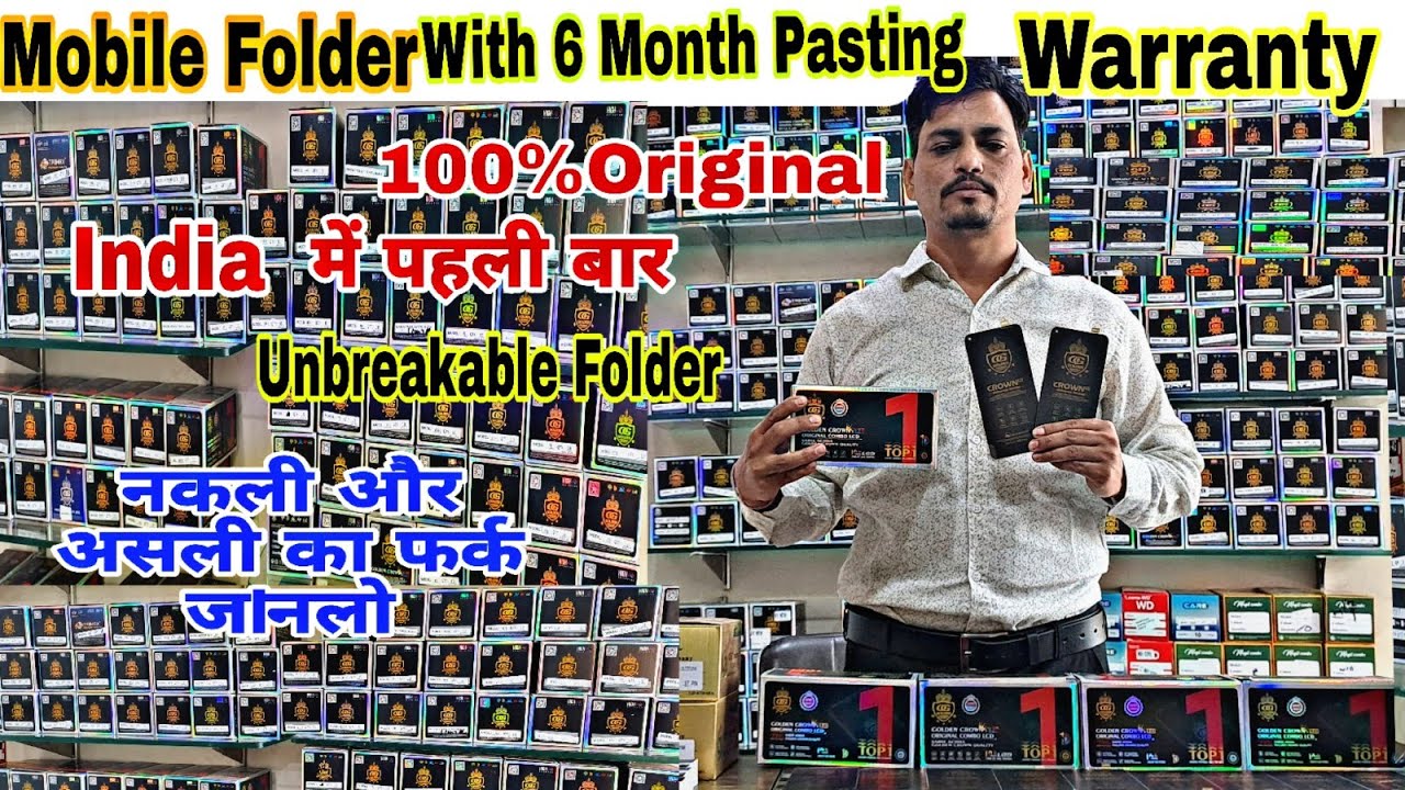 Mobile Touch Folder & Lcd मात्र ₹50 से शुरू 😱🔥 Mobile spare parts in delhi Karol bagh &Gaffar market