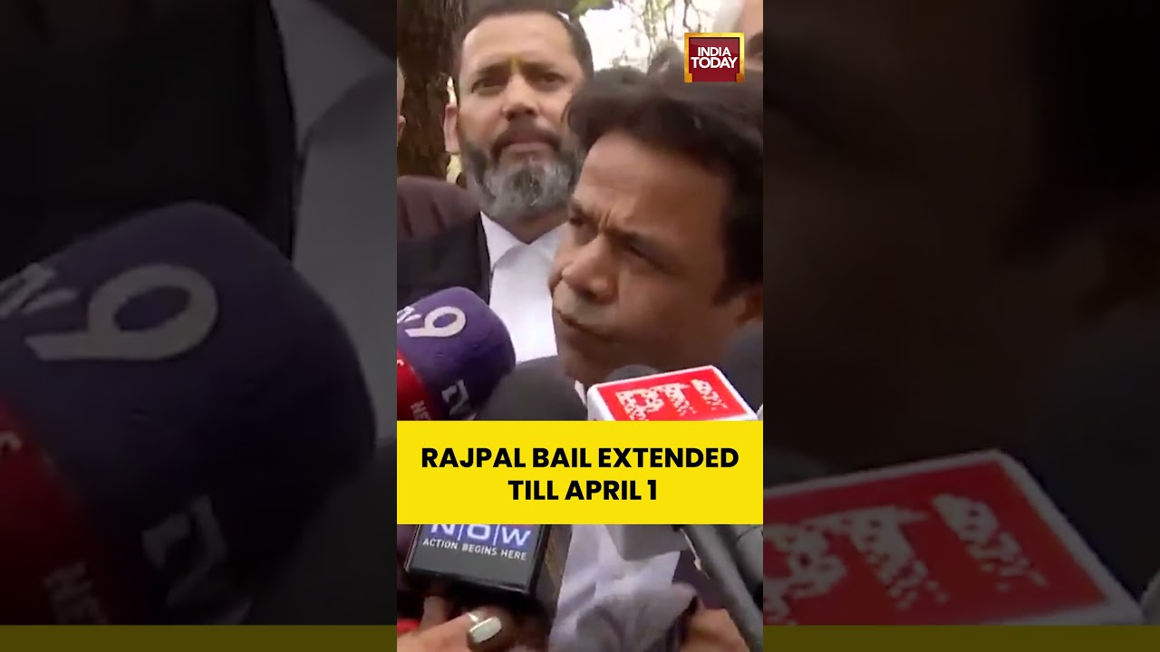 Delhi High Court Gives Time to Rajpal Yadav | Next Hearing On April 1 #rajpalyadav #chequebouncecase