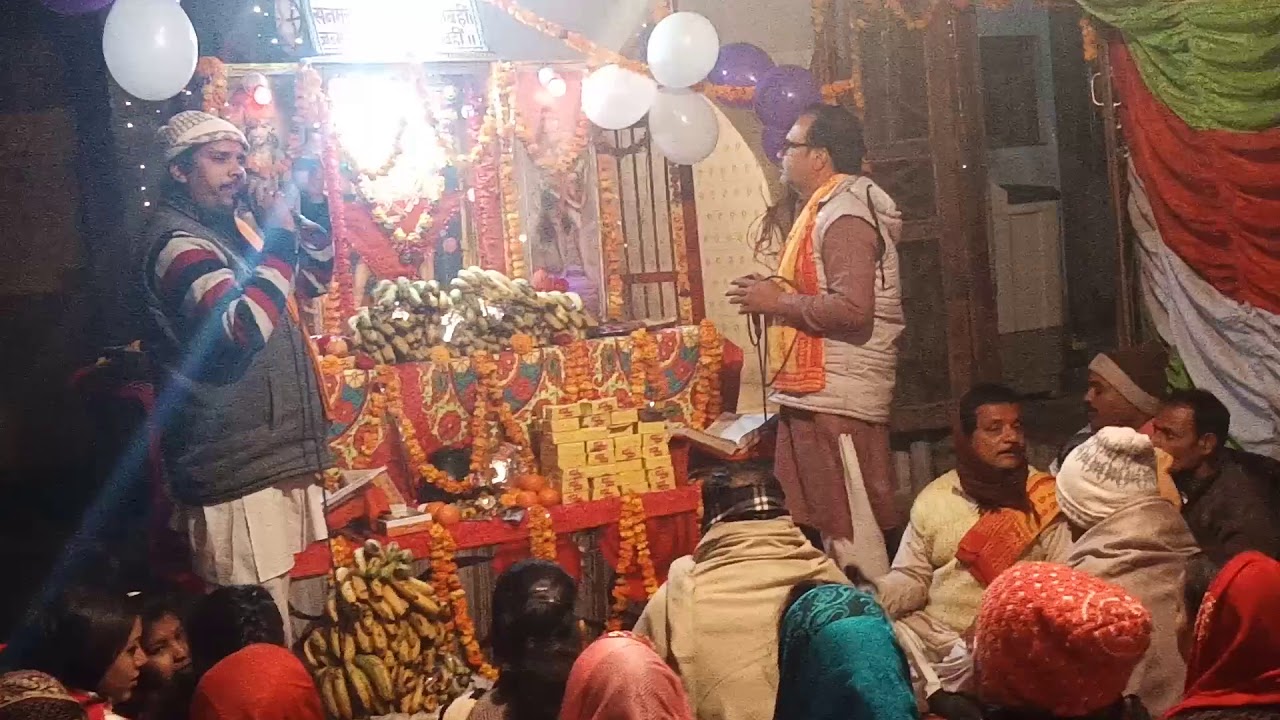 Sundar kand samooh Bilsanda(2)