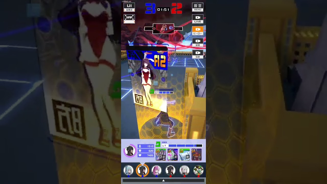 ノクト2