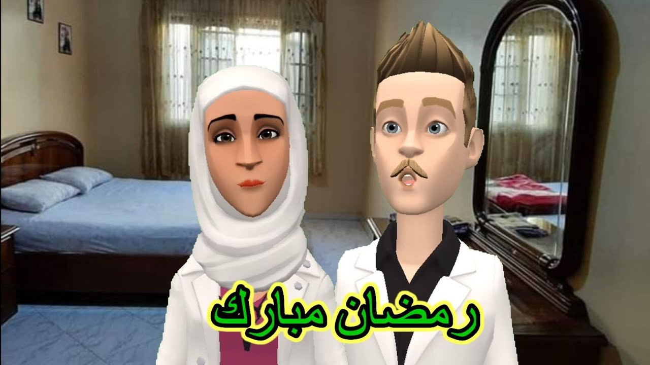 سوعيدة ونورية:ياسين بغا يخرج نورية و عطاها وصية إلى دارت بيها تعيش مهنية 🥰