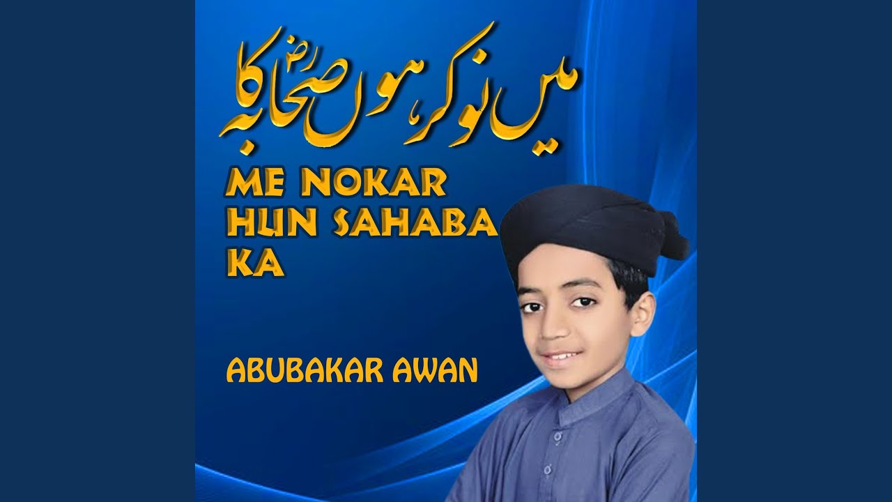 Haq Char Yar