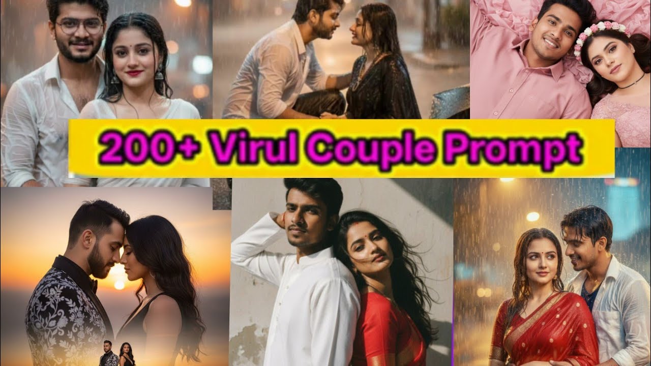 200 NEW COUPLE PHOTO GEMINI PROMPT | NEW TRENDING COUPLE AI PHOTO EDITING | AI PHOTO KAISE BANAYE 