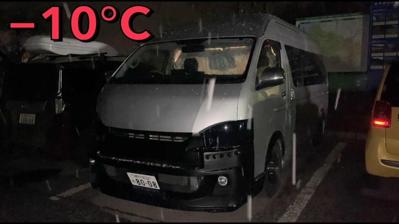 【ハイエース　キャンピングカー】豪雪の鷲ヶ岳スキー場で滑った後、車中泊したリアルな1日