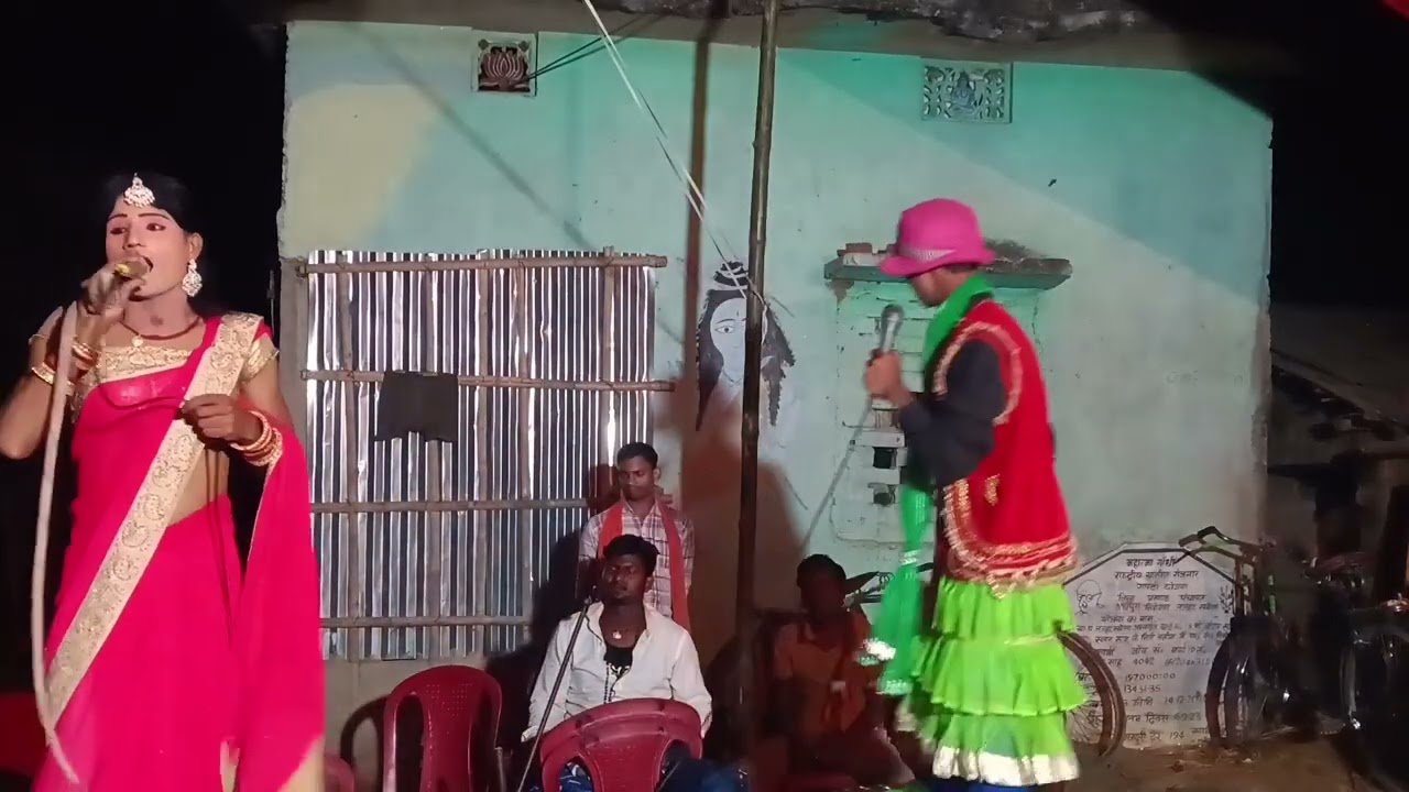 अनुज पंजियार शशि पंजियार7480931091+7546845729 भाग 3