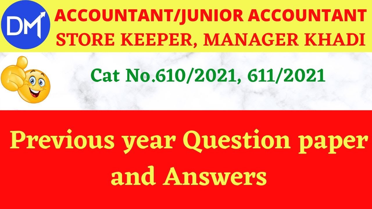 Junior Accountant | Previous year Question paper and Answers| Model question paper | @DMFS