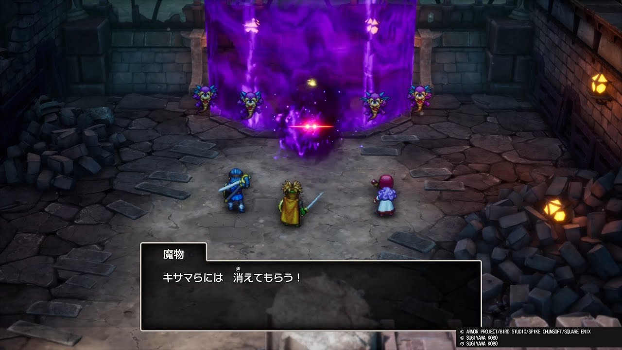 ドラゴンクエストIIリメイク　20260111＃３０　国産王道RPG２作目リメイク版