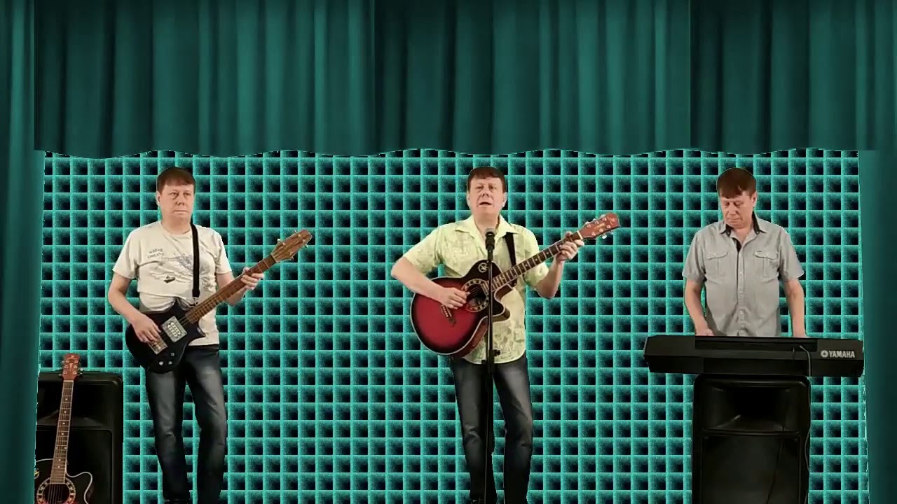 Шут и королева, звени бубенчик мой звени . Дворовая песня . Виртуальные братаны