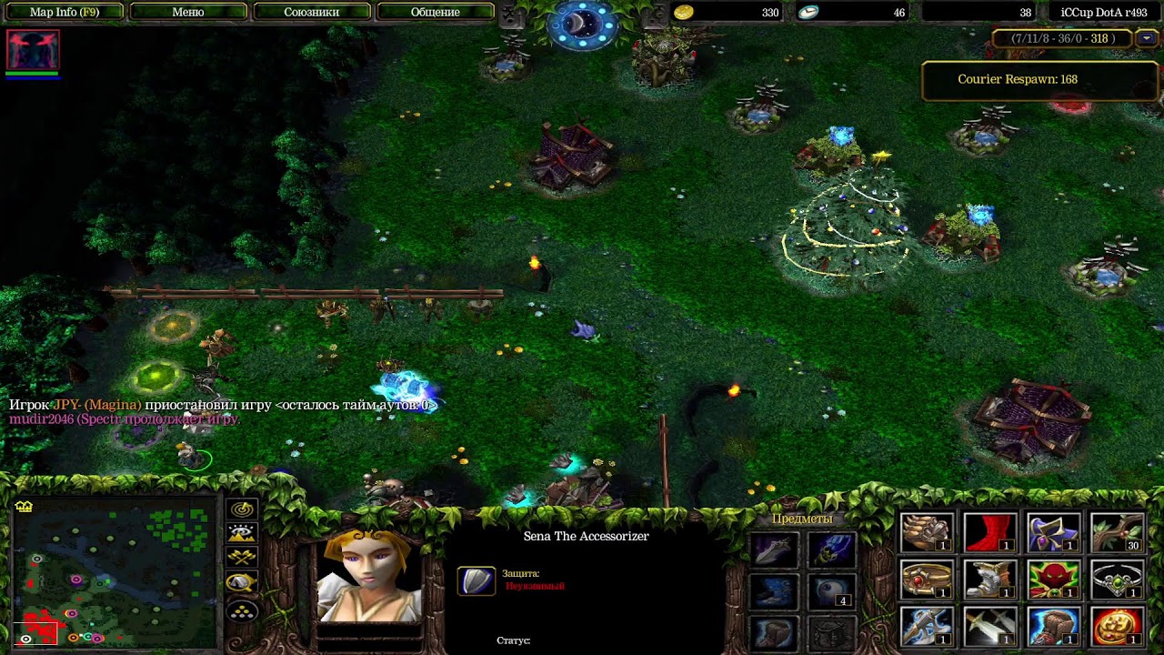 Warcraft III  Dota1 ICCup