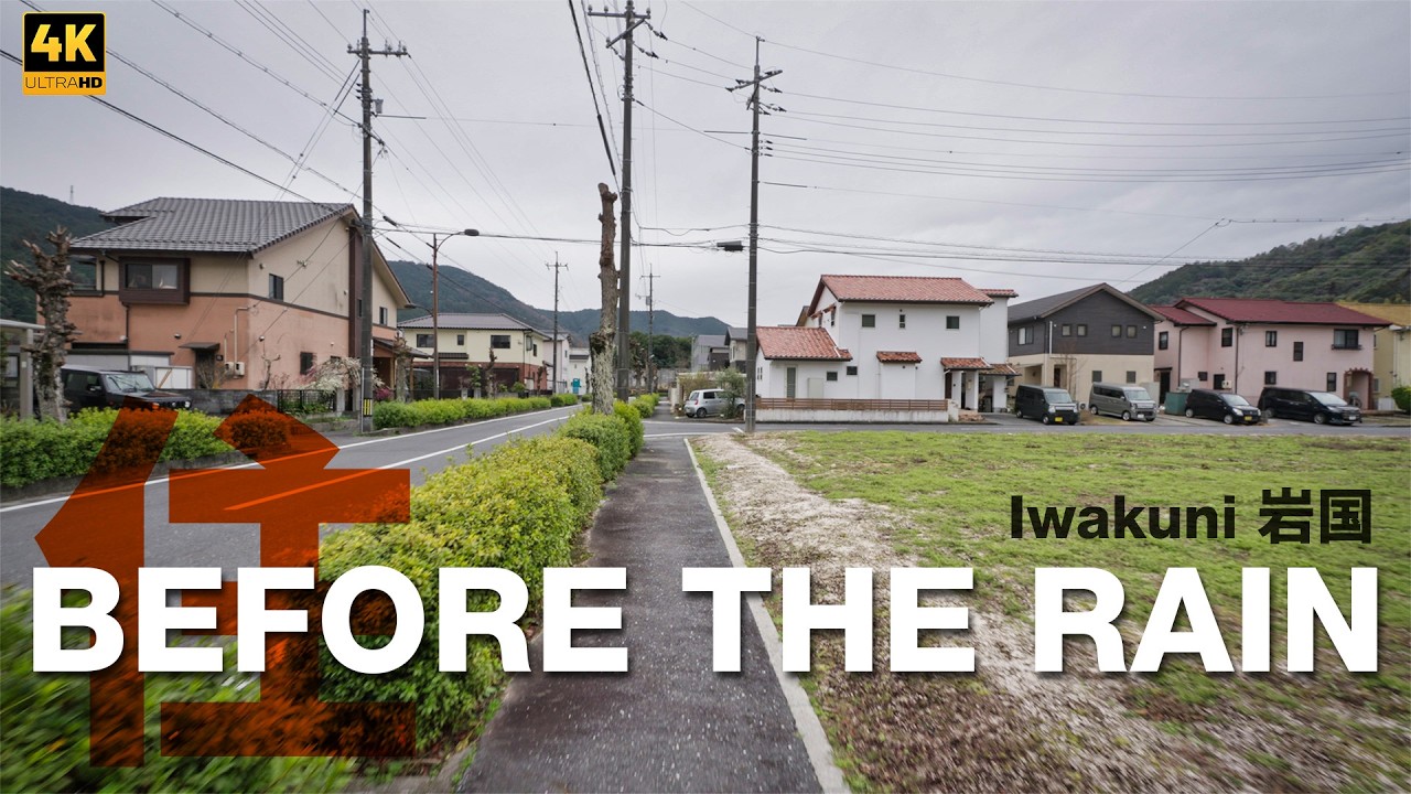 Cloudy Morning Walk in Iwakuni Japan | Quiet Residential Streets | POV 4K