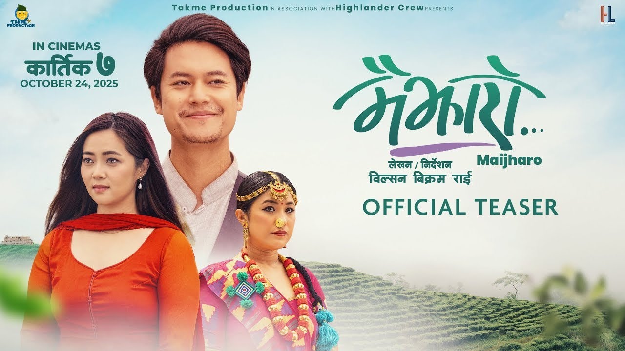 🎬 Official: “MAIJHARO” Movie Trailer 2025 Released! 🔥