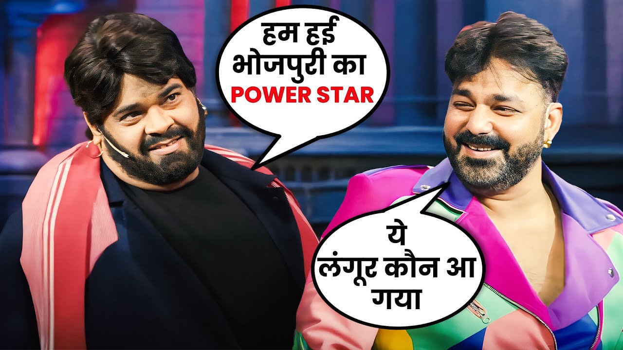 Pawan Singh Ki Mimicry Kiku Sharda को करना पड़ा भारी😂 | Rise And Fall | Best Reality Show #mxplayer