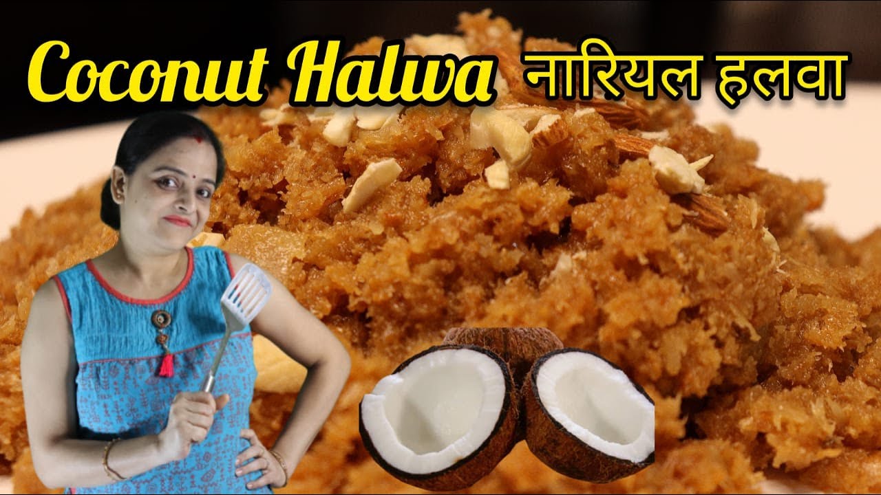 Coconut halwa in easy steps| नारियल का हलवा | By Neha