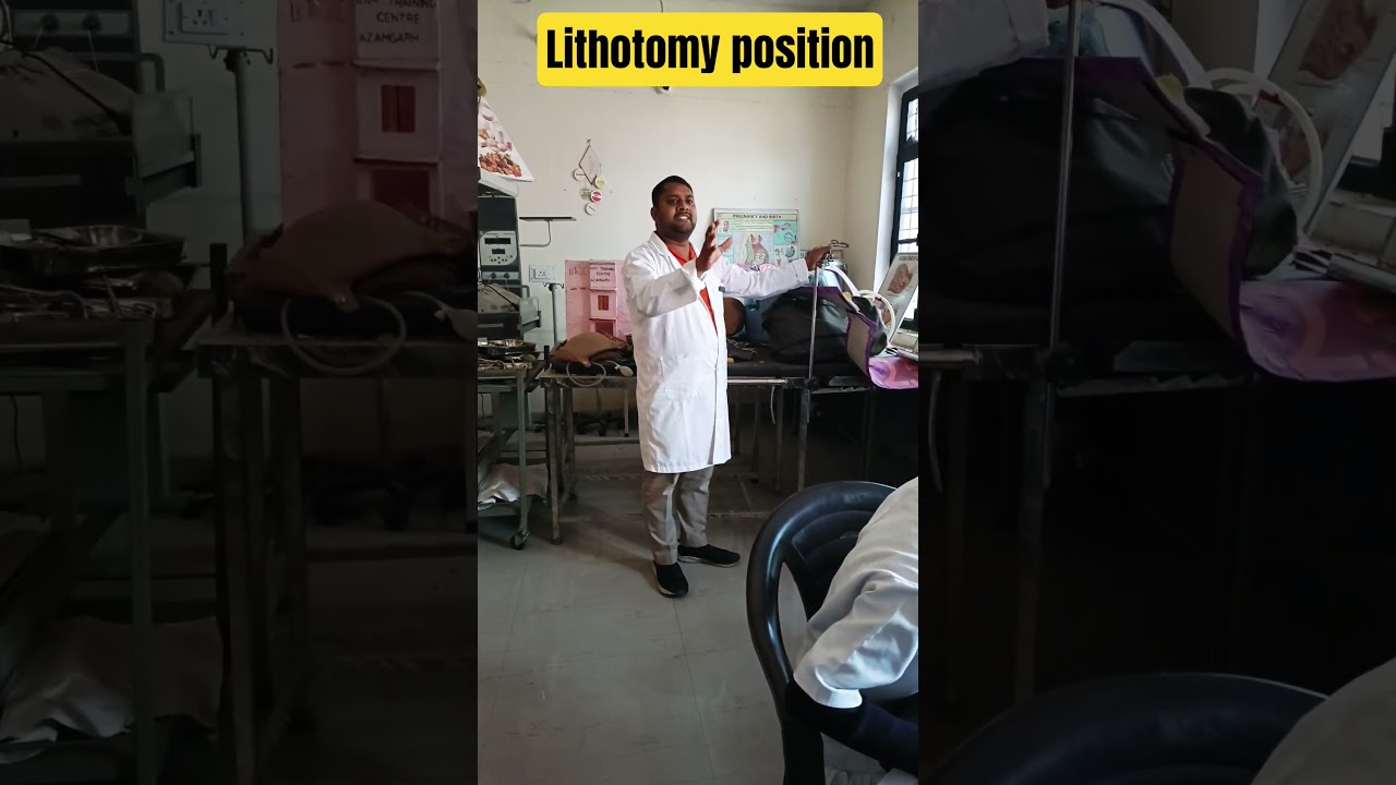 lithotomy position #lithotomyposition#nursingofficer#viralreel#trending#instagram
