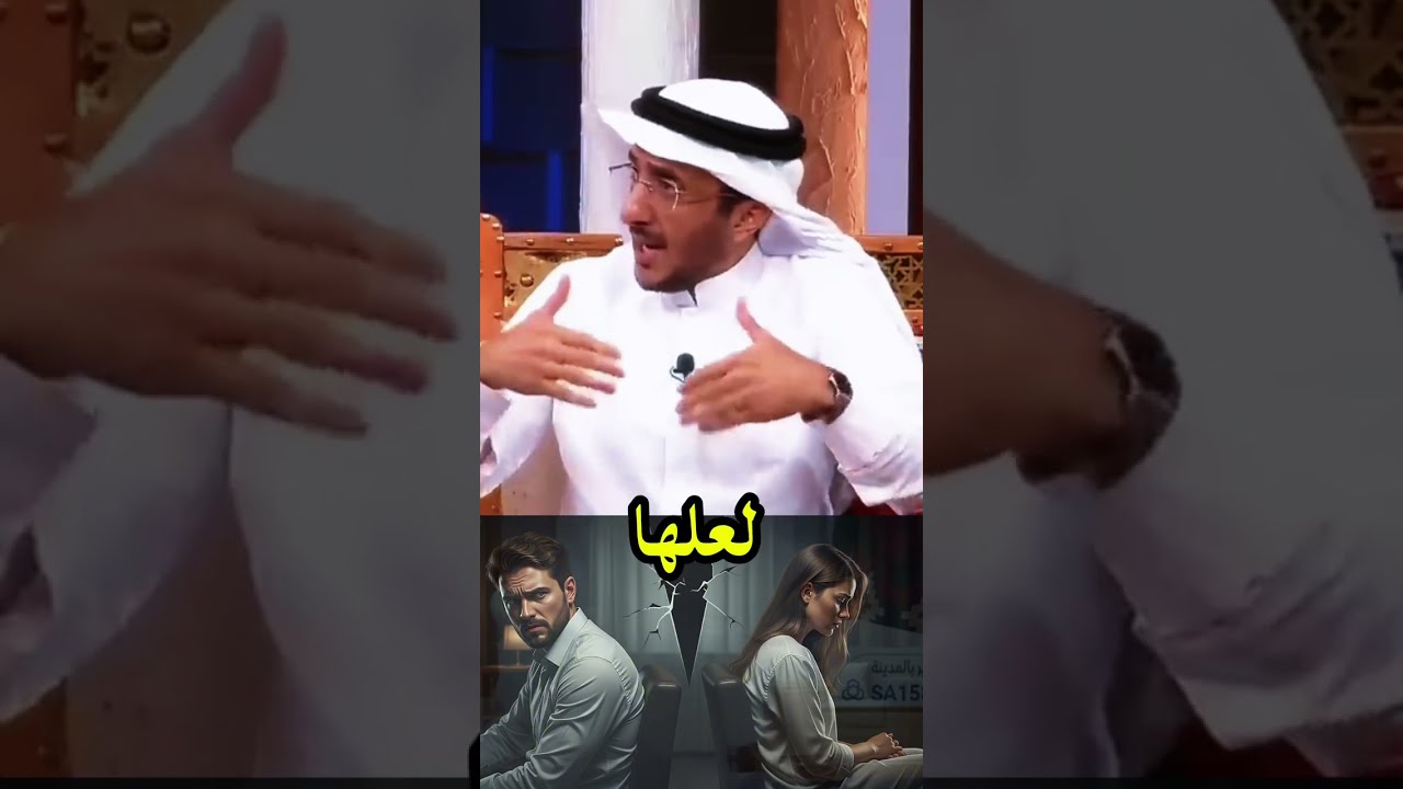 زوجتي كانت بريئة.. ندمت بعد خمس سنوات