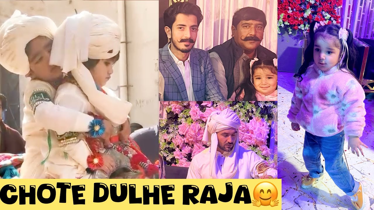 Shadi vlog😍Harmain Fatima village se wapsi nahi aarahi thi naraz hogae😖😡