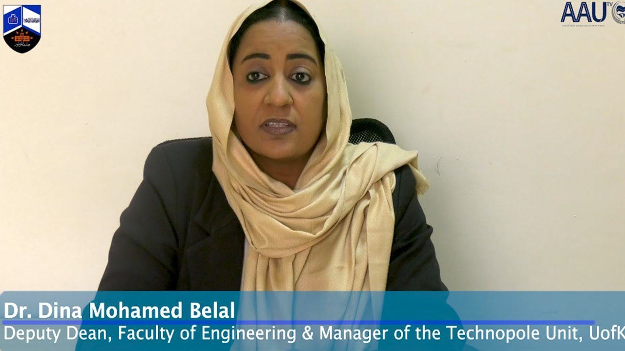 Documentary of the Technopole Unit, University of Khartoum