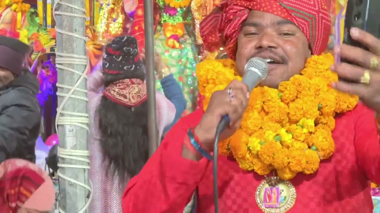 नव वर्ष 2026 पर माता धुतनी के द्वार पर जागरण भाग -4| जय गुरु देव।