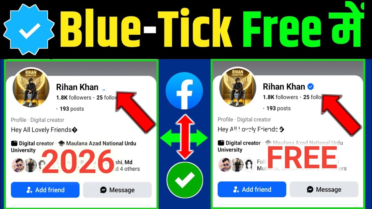 Facebook par blue tick kaise lagaye 2026 | Facebook me blue tick kaise lagaye free 