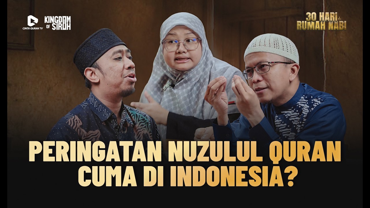 Benarkah cuma di Indonesia? Quran turun pada 17 Ramadhan atau saat Lailatul Qadar?
