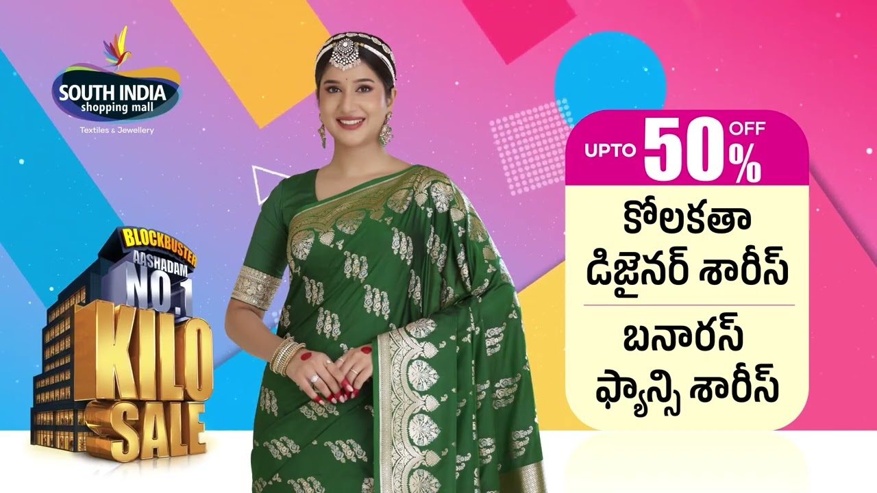 ASHADAM Offers @ South India Shopping Mall , Nellore