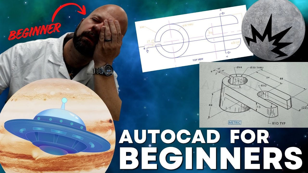 AutoCAD для начинающих