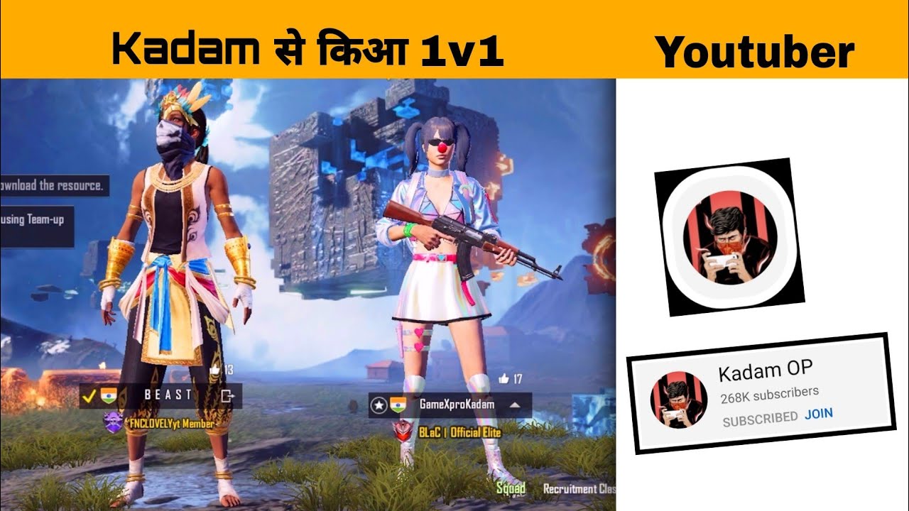 1v1 With GamexproKadam - Only Fun TDM M4 Only - Kadam op