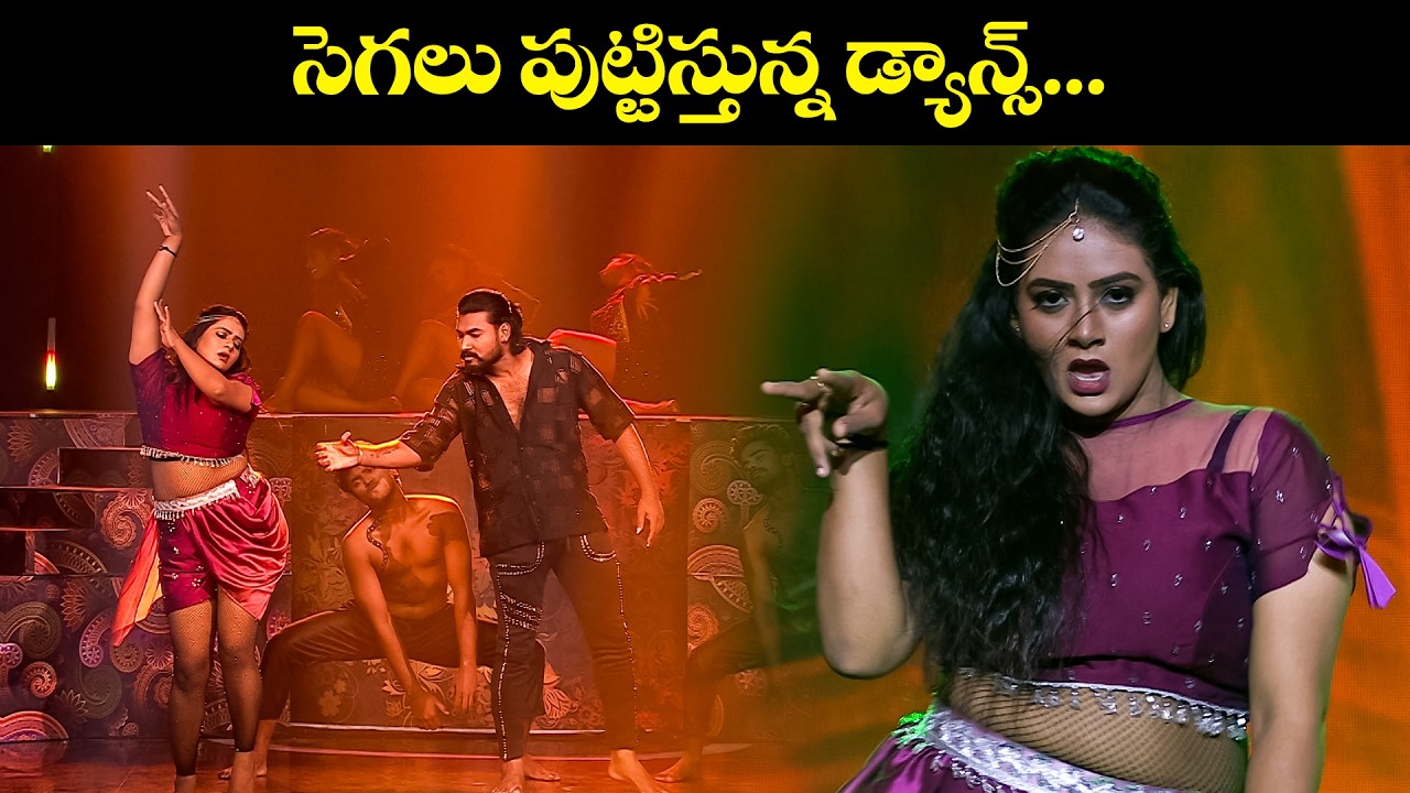సెగలు పుట్టిస్తున్న డ్యాన్స్ |  Sunandha Mala Dance Performance | Dhee Celebrity Special | ETV