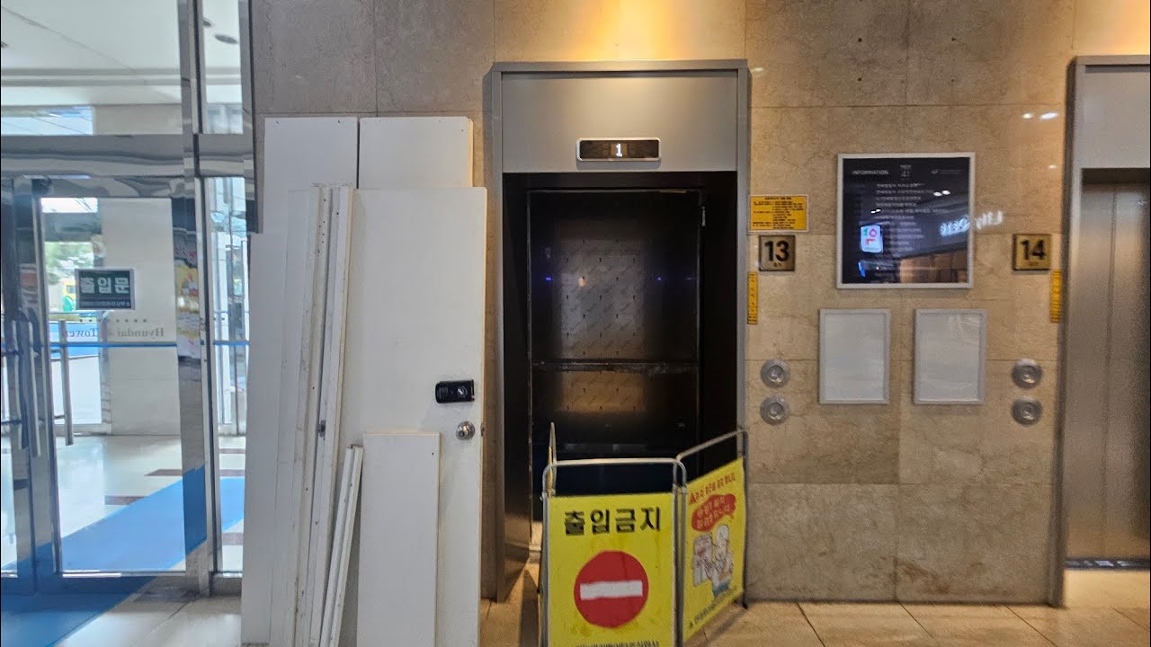 서울특별시 양천구 목동 현대41타워 B1~4층 운행용 현대엘리베이터 교체후 탑사기 (재탑사본)