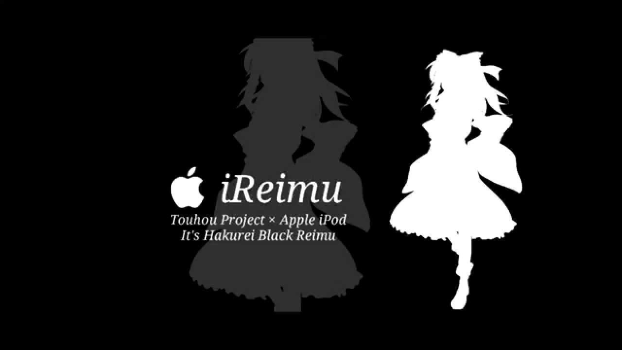 Touhou BadApple Pitch Change +2.0
