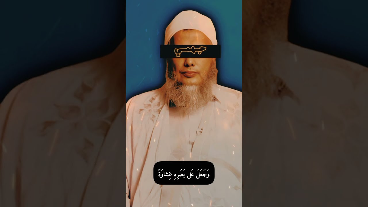 الددو المشرك #اكسبلور #ترند #الددو