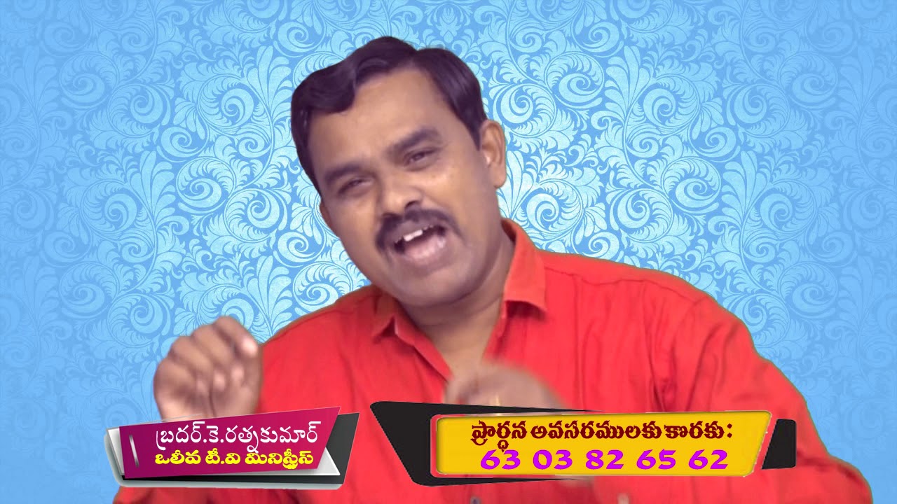 OLIVATV.BRO.RATHNAKUMAR GARU  MESSAGE