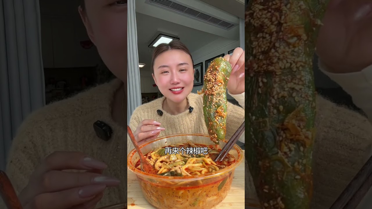 #Fan submission#Spicy hot pot#This is just too delicious