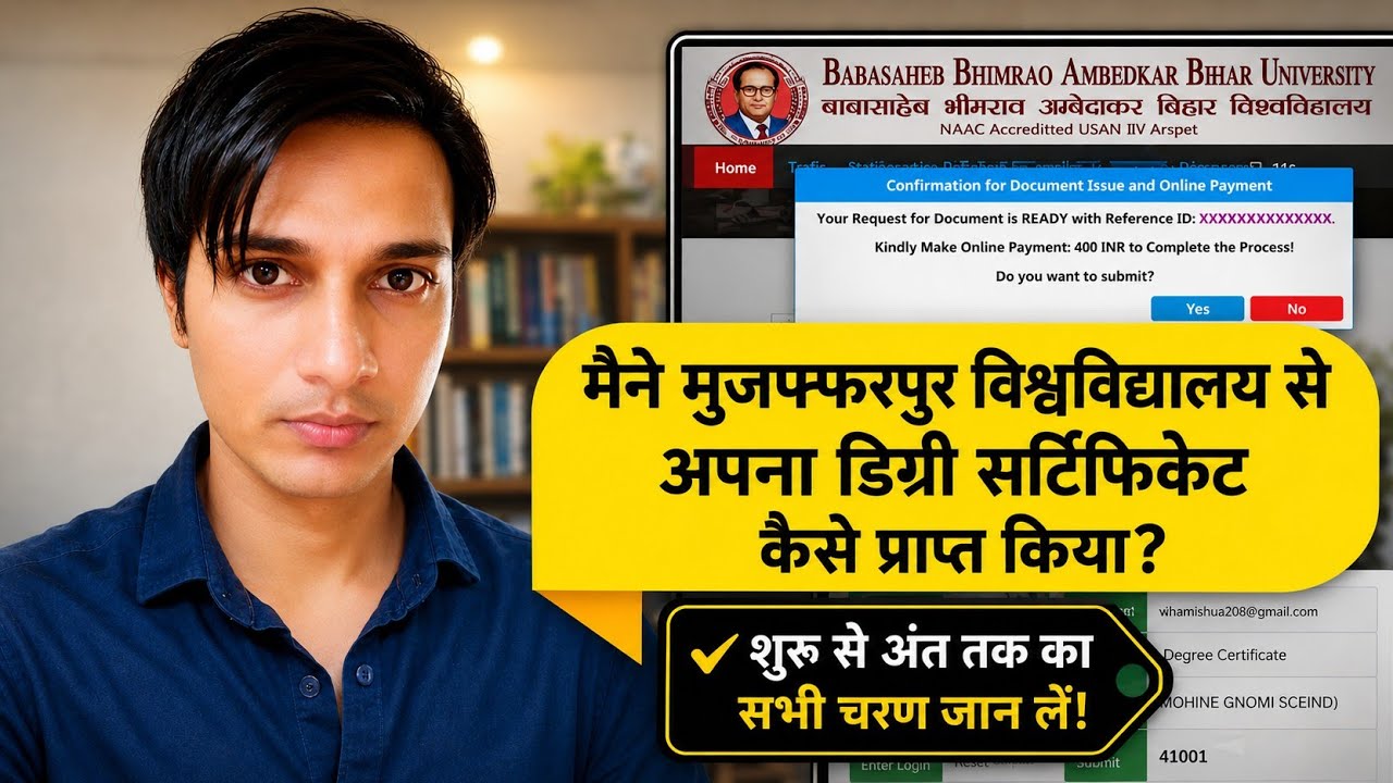 BRABU Degree Certificate 2026 | Payment, Status & Delivery