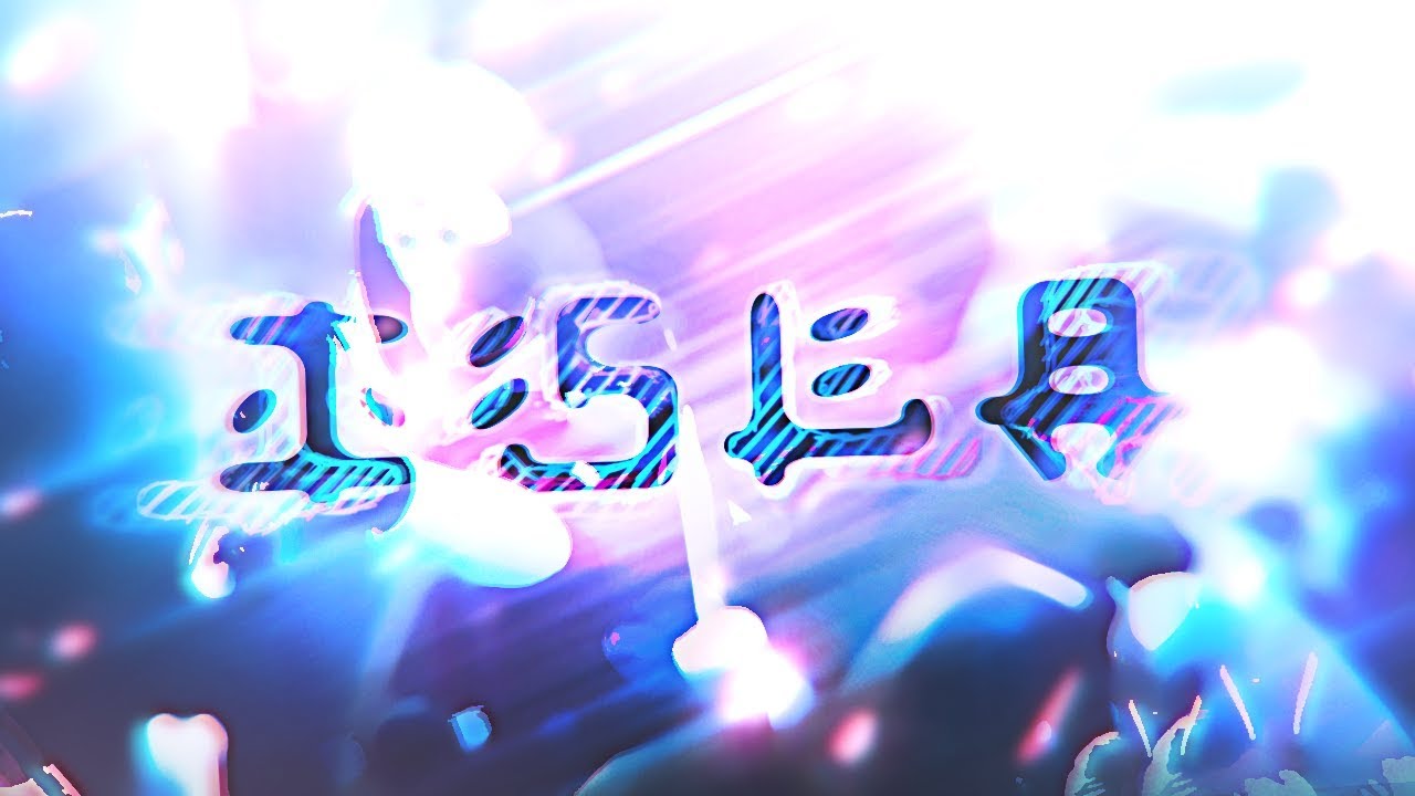 'ISLA' - A Destiny Montage ft. Exile Akii by FaZe Unchained