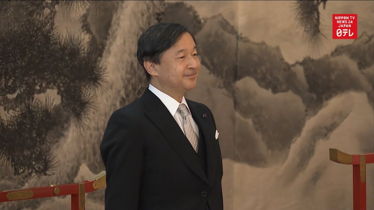 Emperor attends Grand Banquet to fete succession