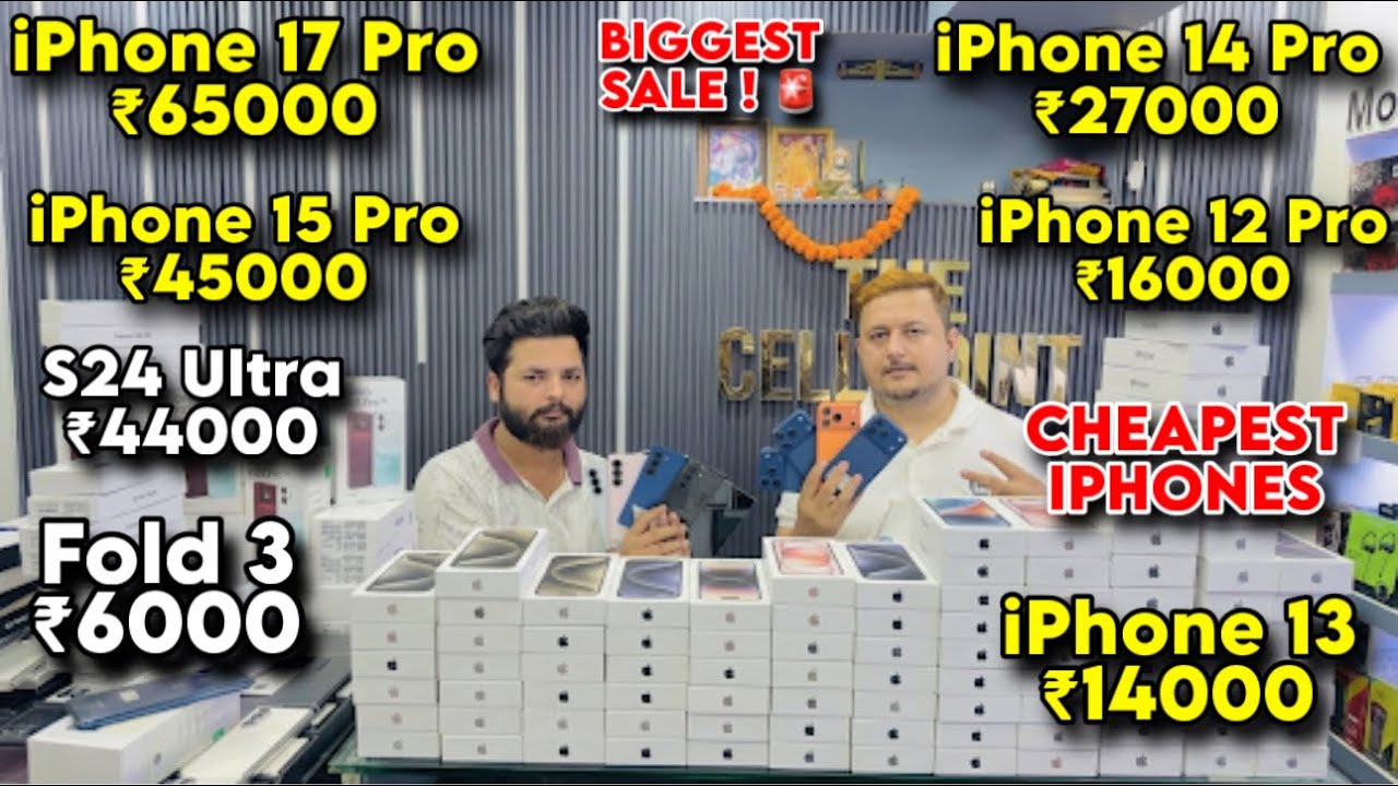 Biggest iPhone Sale Ever 🔥 I Cheapest iPhone Market | Second Hand Mobile | iPhone16 Pro iPhone 17