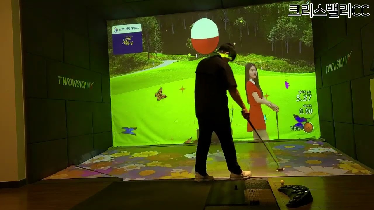 [크게잘못된]크리스밸리CC(-3)(251203)