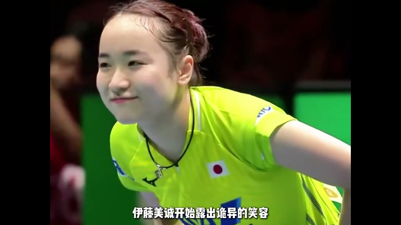 孙颖莎临危受命对阵伊藤美诚，落后三个赛点上演绝地逆转！ #孙颖莎 #伊藤美诚 #乒乓球 #体育解说
