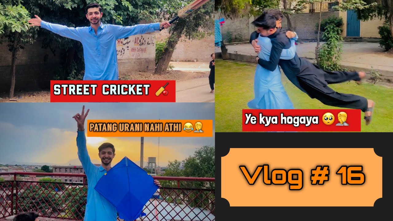 Ye kya krdiya Faisal kai sath 😂 | Patang urani nahi athi 🥺 | Enjoyed Street Cricket 🏏 | #peshawar