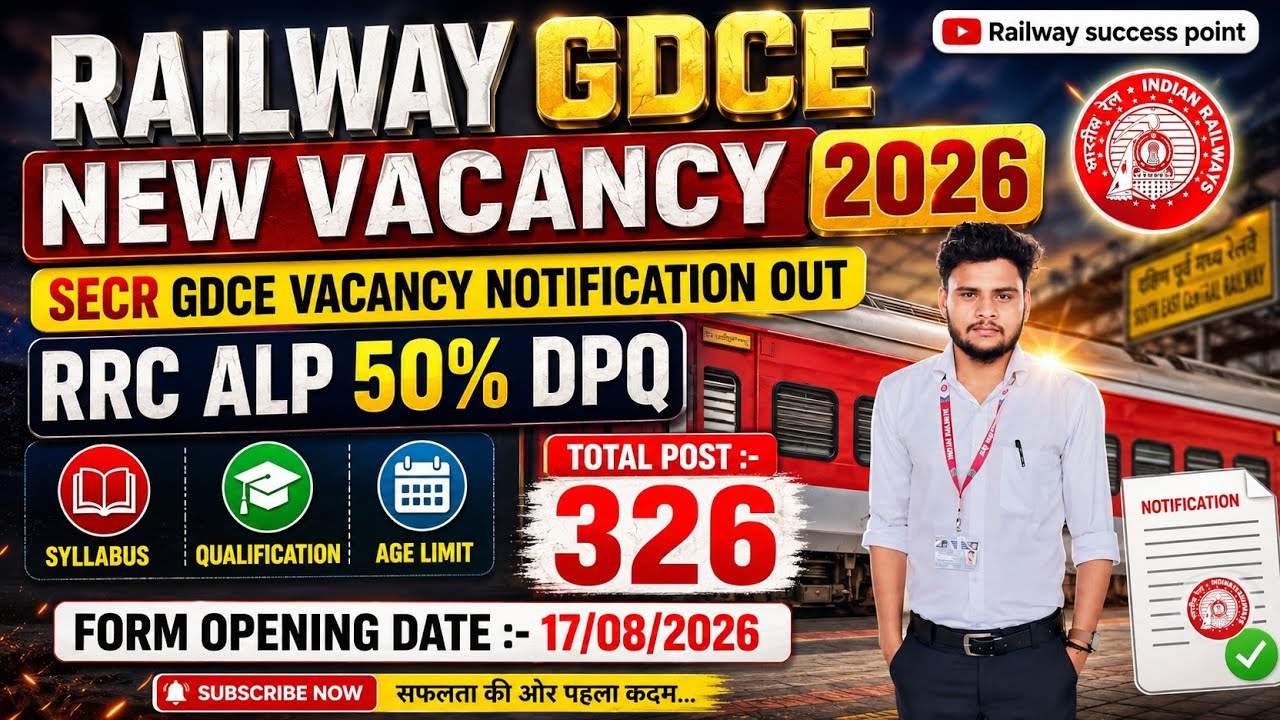 RRC BILASPUR GDCE ALP VACANCY 2026 // GDCE NEW VACANCY// #viralvideo #gdcexam 