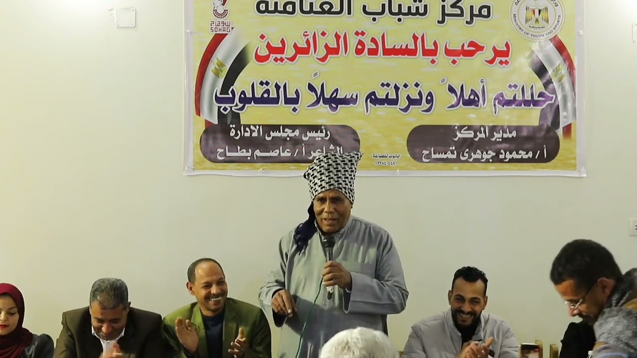 قصيدة 