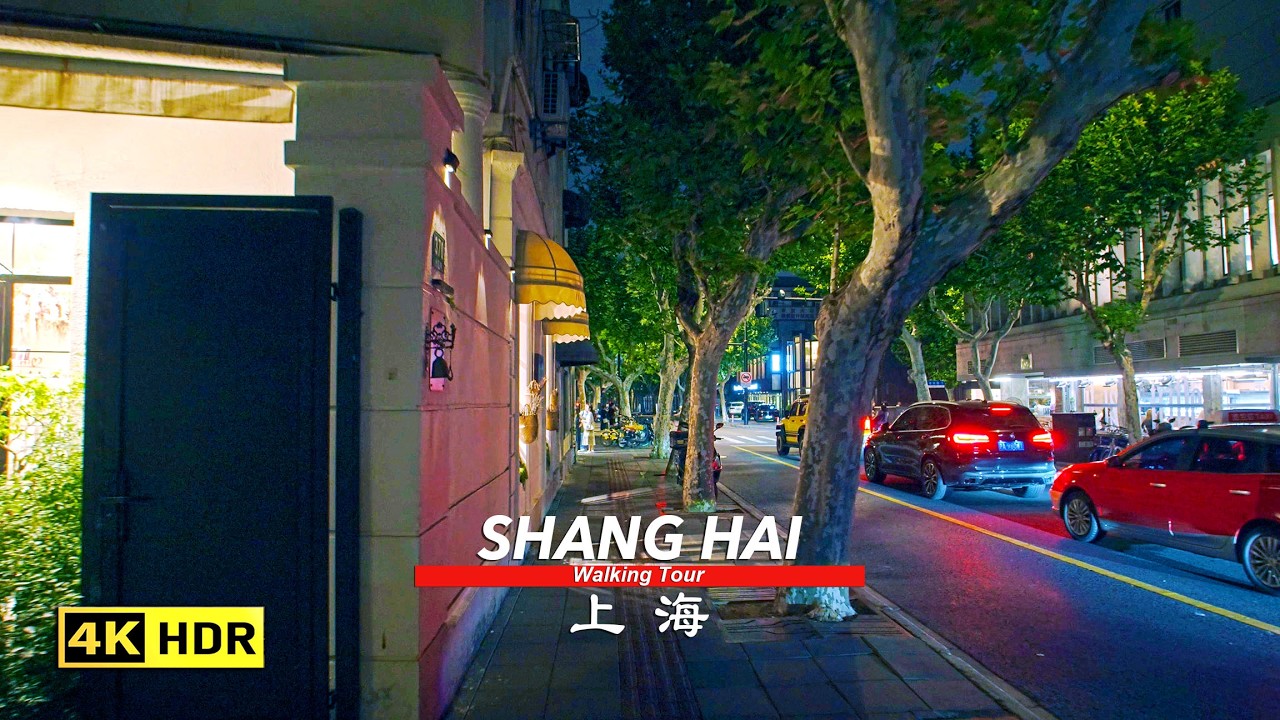 [4K Shanghai Walk] Midnight Quiet Streets Under Plane Trees｜Hengshan & Wukang Rds｜Oct 2025